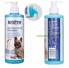 Load image into Gallery viewer, Dog shower gel Teddy Golden Maosamo special sterilization deodorant antipruritic body wash Bath shampoo Pet supplies