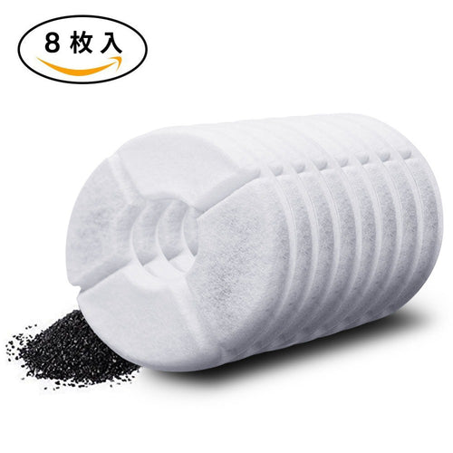 8pcs/lot Activated Carbon Filter For 1.8L LED Automatic Water Drinking Fountain Cat Dog Kitten Pet Bowl Drink Dish Filter